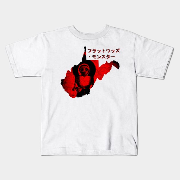 WV Monster #5 Black Red Japan Kids T-Shirt by AWSchmit